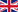 ENGLISH (UK)